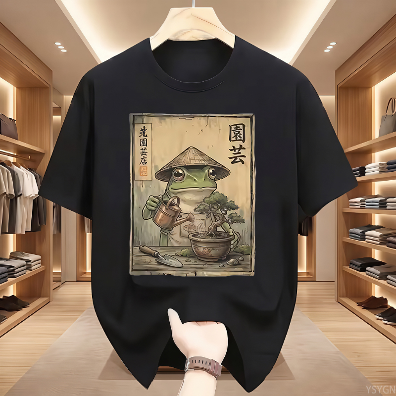 Bonsai Garden China - Camiseta con diseño de rana bonsái,