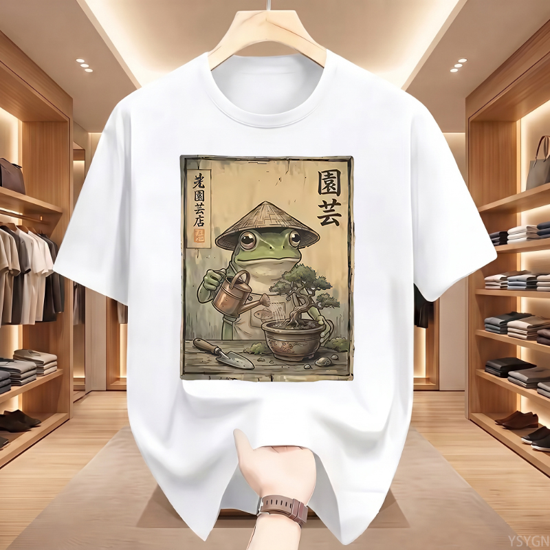 Camiseta con diseño de rana bo - Bonsai Garden China reseña y precio
