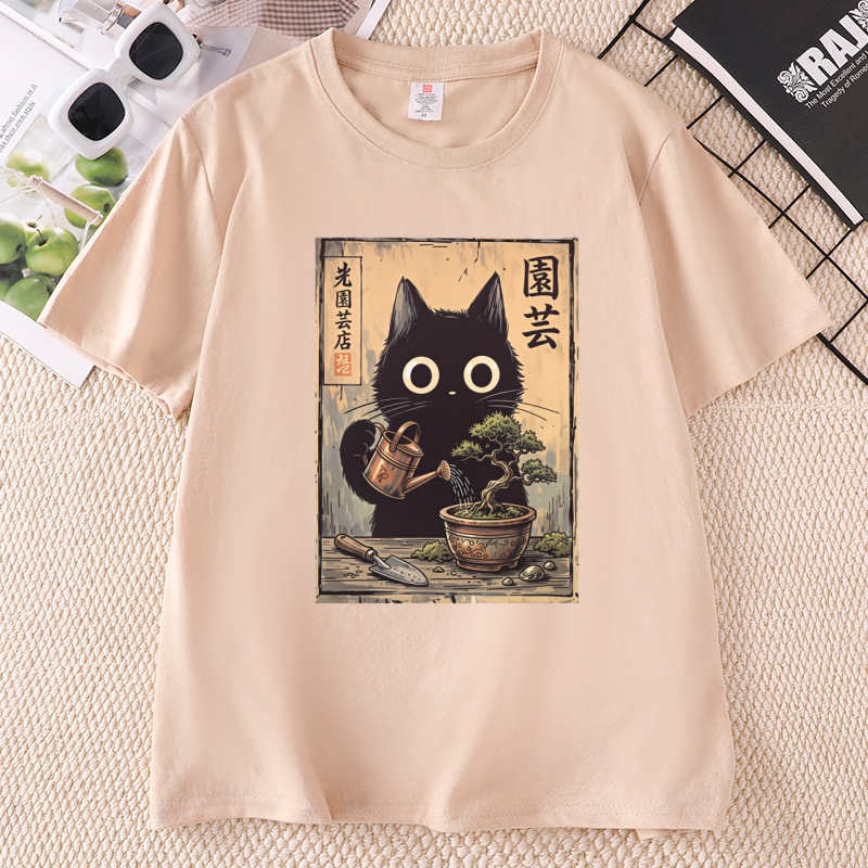 Camiseta Bonsai Black Cat, cam - Bonsai Garden China reseña y precio