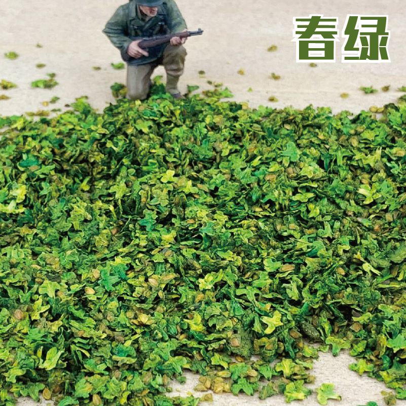 Hojas Miniatura Realistas de 5 - Bonsai Garden Kit reseña y precio